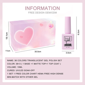 HONEY GIRL Professional Smalto per unghie 36color gelatinoso rosa <span class=keywords><strong>Nude</strong></span> in Gel UV per unghie in gelatina traslucida Set di smalto per unghie Private Label - Product Image 2
