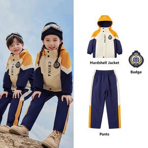 ชุดกีฬานักเรียนระดับประถมศึกษา - Product Image 6