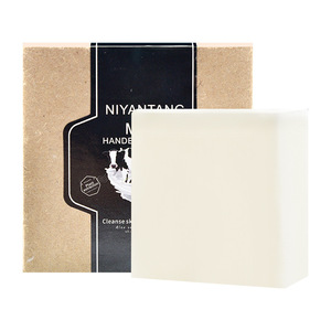 Handmade Thảo Dược Thanh Xà Phòng Cho Cross-Biên Giới Thương Mại Nước Ngoài Đặc Biệt Sâu Làm Sạch Sữa Tinh Dầu Xà Phòng Cho Khuôn Mặt Làm Sạch Tắm - Product Image 1