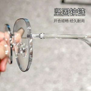 Monture de lunettes Danyang pour femme, monture ronde complète en titane pur, légère, design lune et étoiles 69826 - Product Image 4