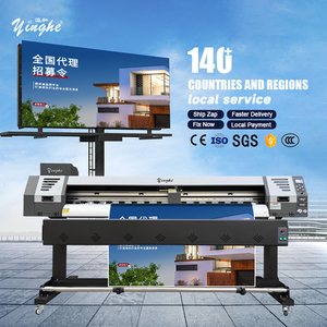 Nouvelle imprimante jet d'encre grand format entièrement automatique Yinghe-1800DA I3200 1,8 m multicolore à solvant écologique, compatible Windows USB, rechargeable par Maintop - Product Image 1