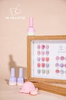 Vernis Gel UV Scintillant Français 5g Effet Œil de Chat Non Toxique Végan Écologique pour Salon Marque Privée OEM