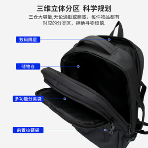 Shuai Bo Laptop <b>Backpack</b> 16-Inch <b>Large</b> Capacity Multi Functional Business Casual Men's <b>Backpack</b> For Travel And School - Product Image 2