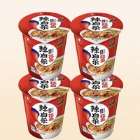 HALAL Nongxin Instant Soup Bowl for Casual Delicious Dry Noodles