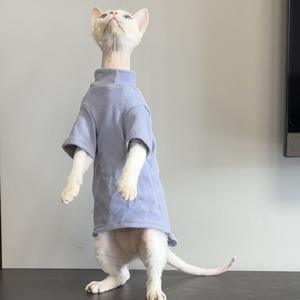 Felpa calda felpa per cuccioli di gattino abiti per animali domestici per gatti Vestiti per gatti senza peli - Product Image 5