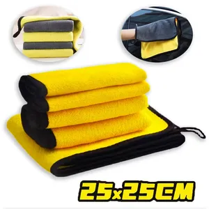 Toalla de microfibra de coral de doble cara, súper absorbente y de secado rápido, para lavado de autos, con personalización de logotipo, para limpieza de vehículos. - Product Image 1