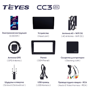 TEYES CC3 2K para Honda Odyssey RL1 1998 - 2004 Radio de coche reproductor de vídeo Multimedia navegación estéreo GPS Android No 2 Din <span class=keywords><strong>Dvd</strong></span> - Product Image 6