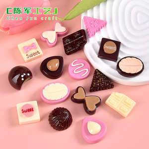 <span class=keywords><strong>Série</strong></span> de chocolats sandwichs de simulation de micro-paysage weij, matériaux décoratifs faits à la main mignons, accessoires en résine pour coque de téléphone - Product Image 4