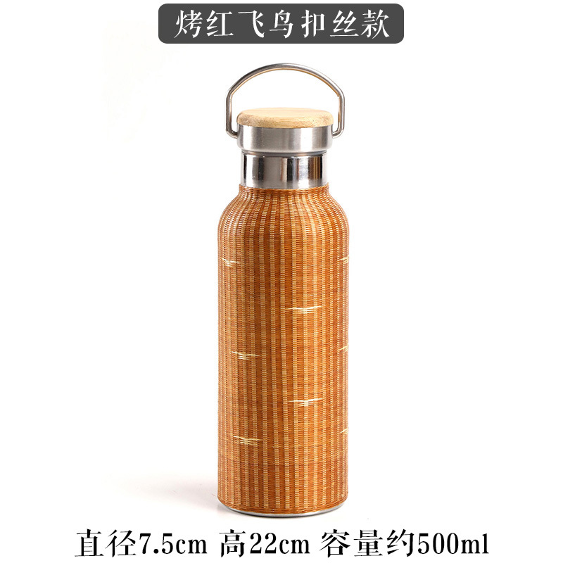 Style de soie de boucle d'oiseau rouge rôti de 500ml (pas de couvercle inférieur)