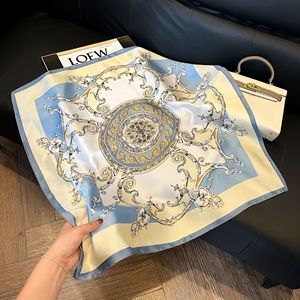 Collection 70x70 Nouvelle Arrivée Été Musulman Bleu Faux Soie Carré Écharpe Haut de Gamme Tendance Polyvalente Foulard Cheveux et Cou - Product Image 1