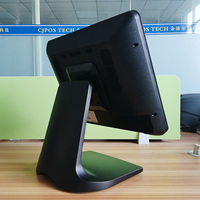 Terminal POS minorista Todo en uno Pantalla táctil Sistema POS Máquina de punto de venta Caja registradora/Software Pos para sistema minorista