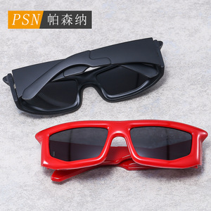 Psn <b>Square</b> <b>Sunglasses</b> Full Rim Uv400 Light Weight Y2k Style Unisex Adult Casual - Product Image 2