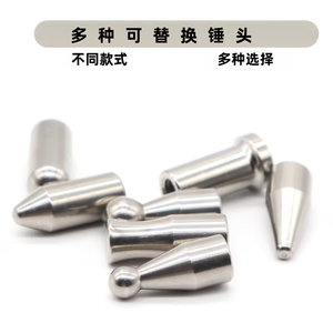 Vente en gros directe usine : Kits d'accessoires de <span class=keywords><strong>débosselage</strong></span> pour réparation de bosses de voiture, 7 pièces, barres de <span class=keywords><strong>débosselage</strong></span> en fer de différentes tailles, filetage M8 - Product Image 6