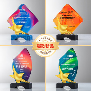 Crystal Resin <b>Trophy</b> Diamond Shape Laser <b>Engraved</b> Glass Award For Employee Recognition Business Gifts Various Sizes Durable - Product Image 2