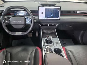 Vehículo Usado de Alta Calidad Jetour Dasheng, Chery Jetour Dashing de <span class=keywords><strong>Segunda</strong></span> <span class=keywords><strong>Mano</strong></span>, Modelo Flagship de Lujo 2024 2025, SUV en Venta - Product Image 4