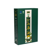 Boîte à fermeture magnétique en forme de cœur, en carton vert foncé mat avec doublure intérieure en soie, boîte en papier premium personnalisée