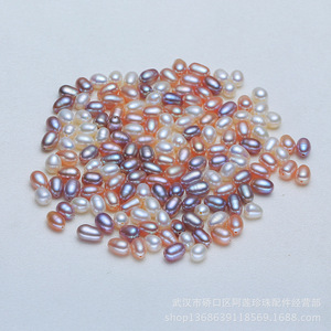 Perlas cultivadas de agua dulce de Zhuji, forma de arroz de 5-6 mm, alto brillo, perlas sueltas para la fabricación de joyería, grado AAA, colores mixtos. - Product Image 1