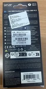 Lexar E6铝制NVMe 10Gbps m2便携式硬盘驱动器外壳，带C型<span class=keywords><strong>3.2</strong></span>接口，用于外部固态硬盘 - Product Image 6