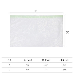ถุงกรองทรายแมว ขนาด S 790*457 มม. รูปทรงกลม สำหรับทำความสะอาดกระบะทรายแมว - Product Image 4