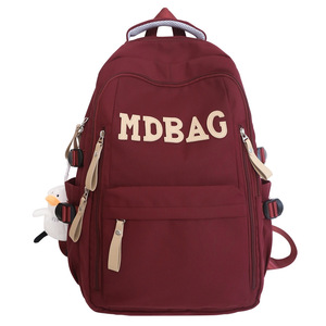 Mdbag <b>Backpack</b> Large Capacity Laptop <b>Compartment</b> For Female Students School Travel Spring 2024 - Product Image 5