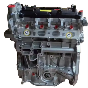 Motor Usado Marca TAI 2.0L MR20DE para Reemplazo en Nissan (Material de Acero, Garantía de 6 Meses) - Product Image 1