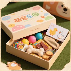 Regalo Original para el Día del Maestro, Caja de Regalo con Diseño de Dibujos Animados, Recuerdo de Graduación, Personalizable - Product Image 4