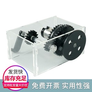 31021 New Lathe Gearbox Model, Demonstration Experimental Teaching Instrument for High School <b>Physics</b> (New Curriculum Standard) - Product Image 4