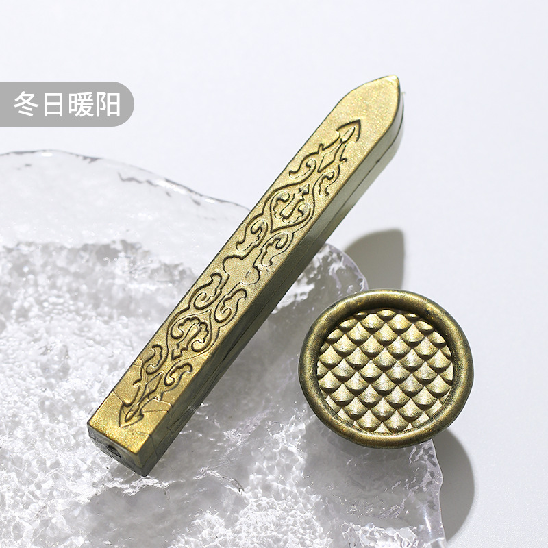 แสงแดดฤดูหนาว (รากเดี่ยว)