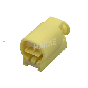 2 pins 7c83-5524-70 7283-5524-70 MG645084-3 nữ cáp dây nịt dây điện xe nhà ở dây ô tô tự động ổ cắm kết nối - Product Image 3