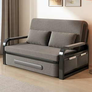Sofá <span class=keywords><strong>Cama</strong></span> de 2 Plazas con Estructura Metálica, Convertible, con Bolsillos Laterales de Almacenamiento, Sofá <span class=keywords><strong>Cama</strong></span> Extensible para Invitados, Ideal para Espacios Pequeños - Product Image 1