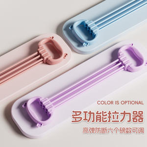 Bande de résistance Gupaishi à 6 tubes, réglable pour les exercices des épaules, du dos et de la poitrine, multifonctionnelle, pour usage domestique, en matériau ABS - Product Image 5