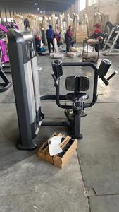 Nouvelle machine rotative pour les mollets, équipement de fitness commercial pour salle de sport, DS024, machine rotative pour les mollets, fitness et musculation, exercice complet du corps - Product Image 4