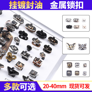 Metal Snap Buttons Irregular Shape 9-25MM Alloy Nickel-Free Eyelet Buttons For Trench Coat Fashion Jewelry Accessories - Product Image 5