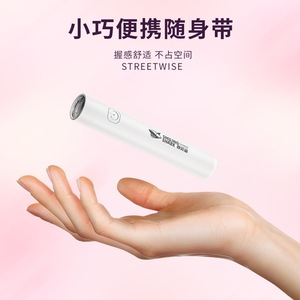 Lampe UV portable rechargeable Smiling Shark pour ongles, lumière LED de durcissement pour vernis gel - Product Image 4