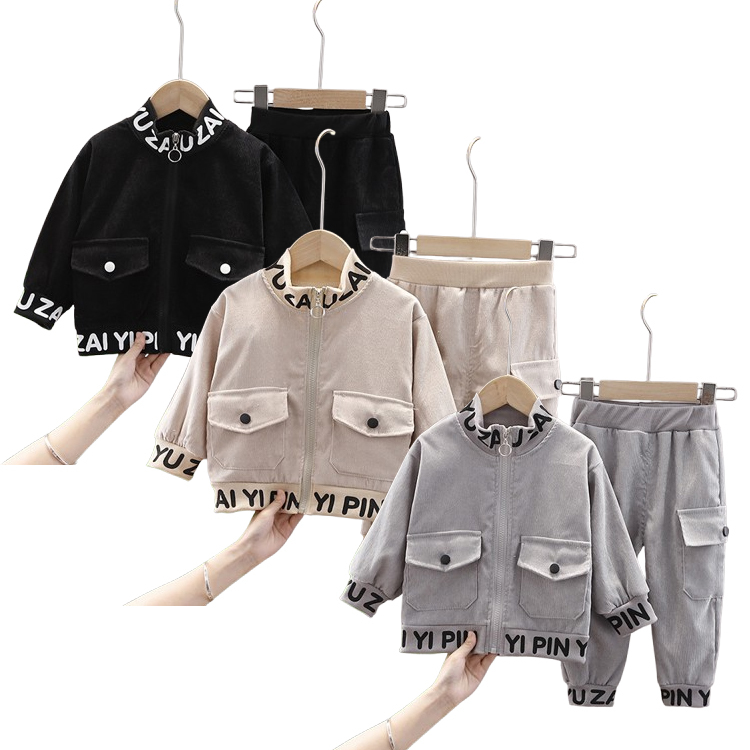 Children s Casual Boys Clothing Sets
