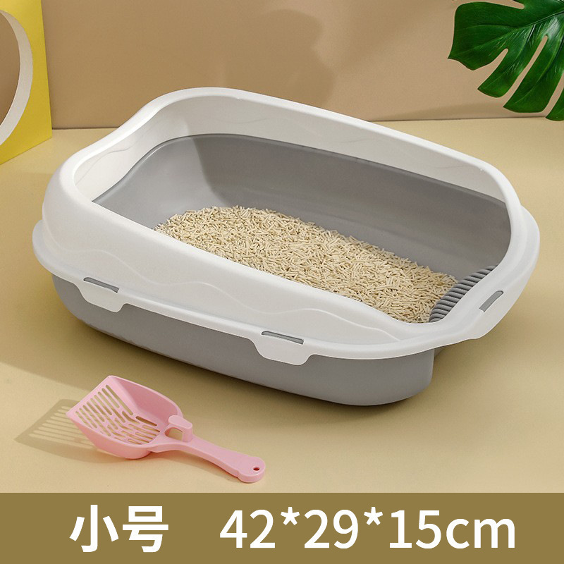 Small gray litter box