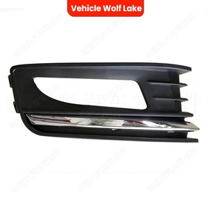 Bezel de phare antibrouillard pour véhicule Wolf Lake, pour Vw Polo Sedan 2016 2019, matériau ABS chromé - Product Image 4