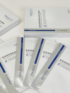 Maschera Viso Idratante e Sbiancante Testata da Dermatologi, con Acido Ialuronico, Esfoliante Delicato per Pelle Atopica - Product Image 2