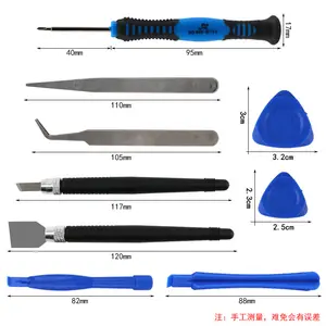 16 in 1 Disassembly tool Multifunctional screwdriver set Toy electronic clock repair disassembly screw batch