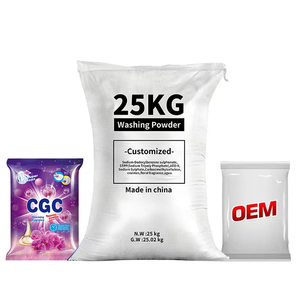 Detersivo in <span class=keywords><strong>Polvere</strong></span> CGC 15kg, Rimuovi-Macchie a Lunga Durata, Confezione Viola, <span class=keywords><strong>Polvere</strong></span> per Lavaggio all'Ingrosso - Product Image 6