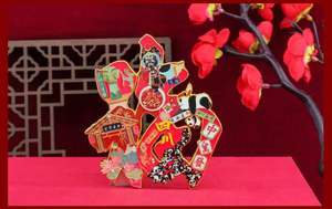 Aimants de réfrigérateur personnalisés en métal rétro, mignons, en émail doux, <span class=keywords><strong>pas</strong></span> chers, drôles, décoratifs, souvenirs - Product Image 5