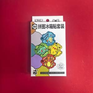 Gran oferta, juego de imanes de nevera de rompecabezas Pokmond 151 chino simplificado Original, colección de fantasía Zhu & Zi, paquete de tarjetas de viaje - Product Image 6