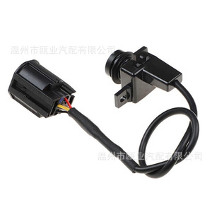 <b>Reverse</b> <b>Camera</b> <b>For</b> Dodge Ram 2010-2012 56054164AD Rear View 12V <b>Car</b> Backup <b>Camera</b> - Product Image 2