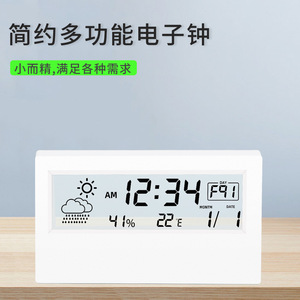 Reloj de Escritorio Digital Minimalista con Termómetro e Higrómetro, Pantalla Grande, Funciona con Batería, Reloj Despertador para Interiores - Product Image 5