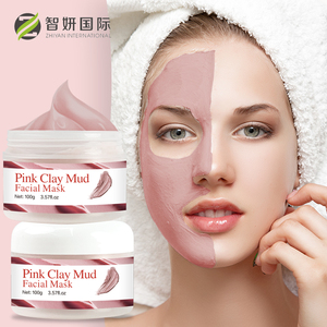 Nhãn Hiệu Riêng Chăm Sóc Da Làm Sạch Sâu Chặt Hơn Lỗ Chân Lông Hữu Cơ Làm Sạch Sáng Sáng Màu Hồng Đất Sét Bùn Mặt Nạ - Product Image 2