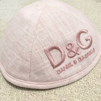Kippa en lin rose clair sur mesure avec broderie personnalisée, kit assorti avec housse de challah de Shabbat coordonnée
