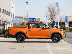 Camioneta <span class=keywords><strong>Nissan</strong></span> Z9 Híbrida Enchufable <span class=keywords><strong>de</strong></span> 5 Plazas, Todoterreno, Diésel, 8 Velocidades, Tracción en las Cuatro Ruedas, Fabricada en China - Product Image 3