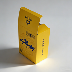 Boîte à médicaments écologique, taille personnalisée, boîte simple à rabat pour parfum, boîte en papier pour huile essentielle, emballage de <span class=keywords><strong>produits</strong></span> - Product Image 2