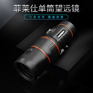 Monocular Telescope 8x42mm Mc Coating Day <b>Night</b> Use Outdoor Portable Aluminum Alloy T01 Red Ring - Product Image 3