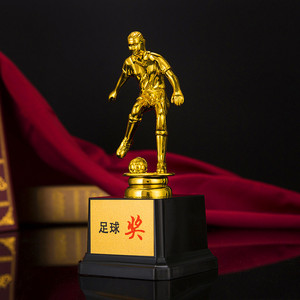 Оптовая продажа, индивидуальные мини для танцев, детский спортивный Кубок, пластиковые награды, металлические трофеи в европейском стиле, мини-трофеи - Product Image 3